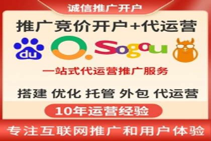 百度信息流开户流程优化案例