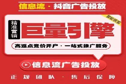 百度包年竞价策略优化：提高投资回报率